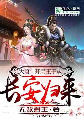 男生跟你聊起他的家庭是什么意思？游戏画面